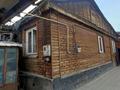 Часть дома · 4 комнаты · 65 м² · 4.3 сот., Кутузова 7 за 45 млн ₸ в Алматы, Медеуский р-н — фото 2