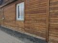 Часть дома · 4 комнаты · 65 м² · 4.3 сот., Кутузова 7 за 45 млн ₸ в Алматы, Медеуский р-н — фото 4