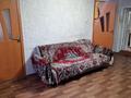 Жеке үй · 4 бөлме · 87 м² · 10.14 жүзд., Егемендик 70 — Рядом пос.Отеген Батыр, бағасы: 28 млн ₸ в Кенена Азербаева (Покровка) — фото 4