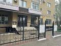 Свободное назначение · 606.6 м² за 120 млн ₸ в Актобе, мкр. Алтын орда — фото 2