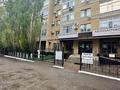 Свободное назначение · 606.6 м² за 120 млн ₸ в Актобе, мкр. Алтын орда — фото 3