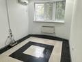 Свободное назначение · 606.6 м² за 120 млн ₸ в Актобе, мкр. Алтын орда — фото 31