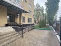 Свободное назначение · 606.6 м² за 120 млн ₸ в Актобе, мкр. Алтын орда — фото 6