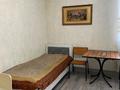 Общепит · 756 м² за 300 млн ₸ в Риддере — фото 4