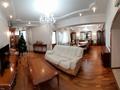 5-комнатная квартира · 276.5 м² · 9/10 этаж, мкр Самал-2 54 — Мендикулова за 300 млн ₸ в Алматы, Медеуский р-н