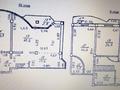 5-комнатная квартира · 276.5 м² · 9/10 этаж, мкр Самал-2 54 — Мендикулова за 300 млн ₸ в Алматы, Медеуский р-н — фото 12