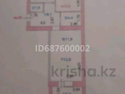 3-комнатная квартира, 71 м², 5/9 этаж, Акана-Серы — Назарбаева за 26 млн 〒 в Кокшетау