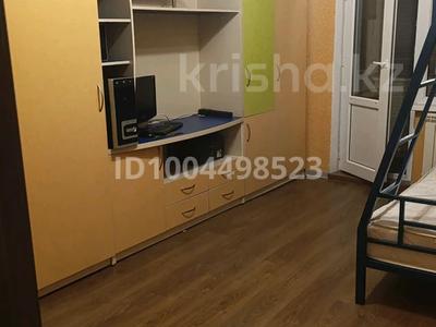 3-комнатная квартира · 70 м² · 2/5 этаж, 5 22 за 40.5 млн ₸ в Конаеве