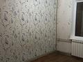 3-бөлмелі пәтер · 70 м² · 2/5 қабат, 5 22, бағасы: 40.5 млн ₸ в Конаеве — фото 13