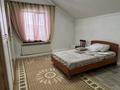 Отдельный дом · 4 комнаты · 200 м² · 5 сот., Егемен 6 — Бакад за 58 млн ₸ в Кыргауылдах — фото 14