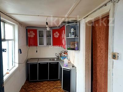 Участок · 6 соток, Ск химпласт-2 17 за 3 млн ₸ в Актобе