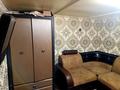 Жер телімі · 6 сотық, Ск химпласт-2 17, бағасы: 3 млн ₸ в Актобе — фото 2