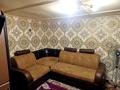 Жер телімі · 6 сотық, Ск химпласт-2 17, бағасы: 3 млн ₸ в Актобе — фото 3