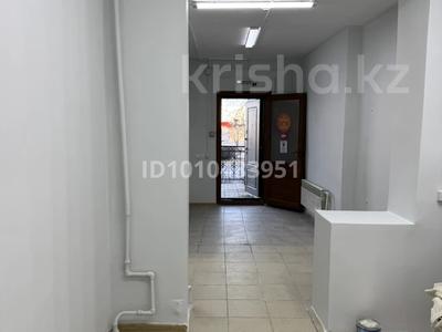 Свободное назначение, офисы, магазины и бутики, салоны красоты, медцентры и аптеки, образование, кабинеты и рабочие места, студии · 80 м² за 360 000 〒 в Актау, 8-й мкр