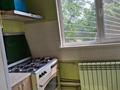 2-комнатная квартира · 39.5 м² · 2/4 этаж, Тонкуруш 5 за 16 млн ₸ в Таразе — фото 8