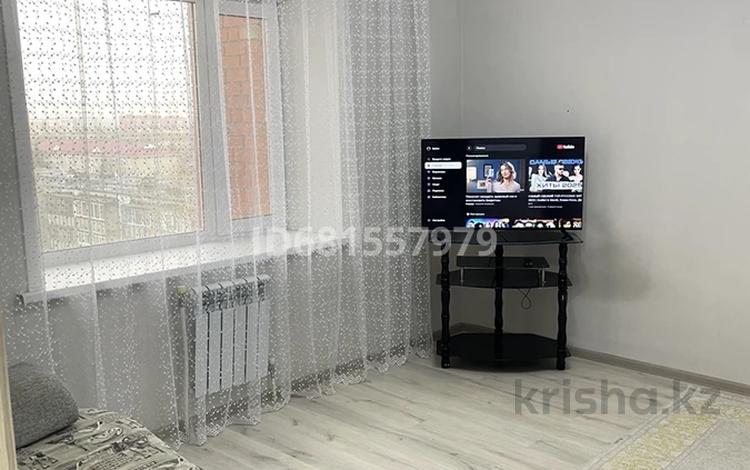 1-комнатная квартира · 35 м² · 8/9 этаж, Киевская 24/1 — Ойл Центр за 150 000 ₸ в Костанае — фото 15