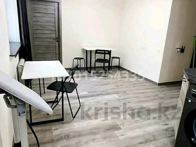 3 бөлме · 120 м², Шевченко 157 — Уг.Жарокова, бағасы: 80 000 ₸ в Алматы, Алмалинский р-н