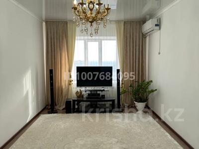 3-бөлмелі пәтер · 87 м² · 7/9 қабат, Нур Актобе, 2 микрорайон 24В, бағасы: 30 млн 〒