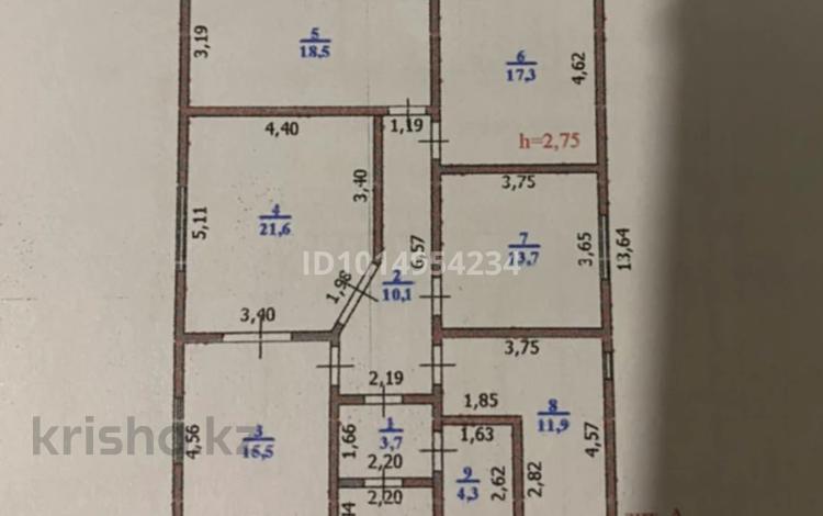 Часть дома · 3 комнаты · 120 м² · 5 сот., мкр. Зачаганск пгт за 30 млн ₸ в Уральске — фото 2