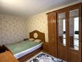 2-комнатная квартира · 48 м² · 5/5 этаж, Казахстан 83 за 16.5 млн ₸ в Усть-Каменогорске, Ульбинский — фото 10