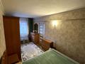2-комнатная квартира · 48 м² · 5/5 этаж, Казахстан 83 за 16.5 млн ₸ в Усть-Каменогорске, Ульбинский — фото 13