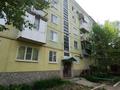 2-комнатная квартира · 48 м² · 5/5 этаж, Казахстан 83 за 16.5 млн ₸ в Усть-Каменогорске, Ульбинский — фото 15