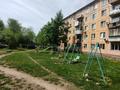 2-комнатная квартира · 48 м² · 5/5 этаж, Казахстан 83 за 16.5 млн ₸ в Усть-Каменогорске, Ульбинский — фото 20