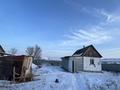 Часть дома · 2 комнаты · 18 м² · 10 сот., Абай 108 за 8 млн ₸ в  — фото 14