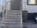 1-бөлмелі пәтер · 40.6 м² · 5/7 қабат, Юность 10а, бағасы: 24 млн ₸ в Семее — фото 14