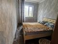 2-бөлмелі пәтер · 42.6 м² · 2/5 қабат, Б. Мамышулы 33, бағасы: 10.5 млн ₸ в Экибастузе — фото 3