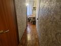 2-бөлмелі пәтер · 42.6 м² · 2/5 қабат, Б. Мамышулы 33, бағасы: 10.5 млн ₸ в Экибастузе — фото 6