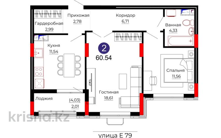2-бөлмелі пәтер · 60.4 м² · 7/9 қабат, Казыбек би 41/1, бағасы: 34 млн ₸ в Астане, Нура р-н — фото 18