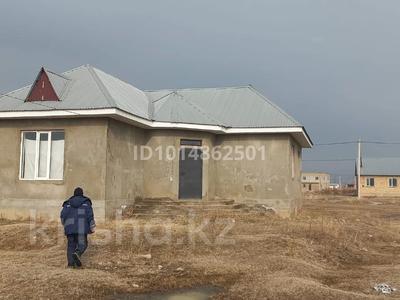 Жеке үй · 2 бөлме · 150 м² · 10 жүзд., Массив Шаңырақ 539, бағасы: 20 млн ₸ в Таразе