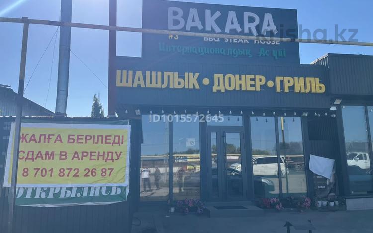 Дүкендер мен бутиктер, қоғамдық тамақтану орны · 55 м², бағасы: 400 000 ₸ в  — фото 2