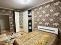 3-комнатная квартира · 77 м² · 4/5 этаж, Бухарбай батыра 58 — Бухарбай батыра -Муратбаева за 180 000 ₸ в  — фото 5