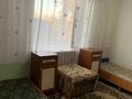 4 комнаты · 150 м² · 2/2 этаж, Сатпаева — Валиханова за 40 000 ₸ в Кокшетау — фото 2