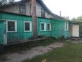 Жеке үй · 4 бөлме · 150 м² · 100 жүзд., Торговый 15, бағасы: 6 млн ₸ в Сергеевке — фото 14