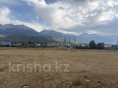 Участок · 25 соток, Амангельды за 14 млн ₸ в 