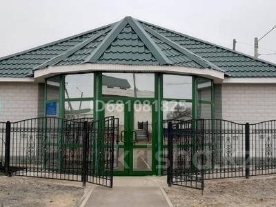 Еркін · 150 м², бағасы: 35 млн ₸ в 