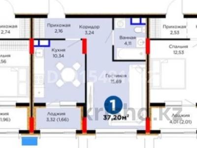 1-комнатная квартира · 37.2 м² · 4 этаж, Е-899 7 за 38 млн ₸ в Астане, Нура р-н