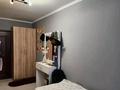 3-комнатная квартира · 82.1 м² · 1/4 этаж, ул. Пятницкого 77А за 44 млн ₸ в Алматы, Ауэзовский р-н — фото 16