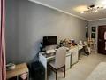 3-комнатная квартира · 82.1 м² · 1/4 этаж, ул. Пятницкого 77А за 44 млн ₸ в Алматы, Ауэзовский р-н — фото 18