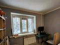 3-комнатная квартира · 82.1 м² · 1/4 этаж, ул. Пятницкого 77А за 44 млн ₸ в Алматы, Ауэзовский р-н — фото 9