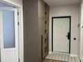 2-комнатная квартира · 63.5 м², Бауыржана Момышулы 5/2 — Монке би за 53.5 млн ₸ в Алматы, Алатауский р-н — фото 5