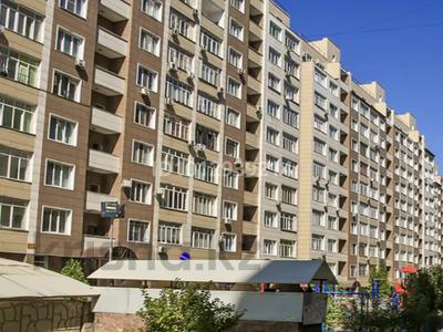 3-комнатная квартира · 111 м² · 9/11 этаж, мкр Жетысу-3 60 — Абая - Момышулы (за Магнум) за 69.9 млн ₸ в Алматы, Ауэзовский р-н
