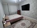 4-комнатная квартира · 82 м² · 4/5 этаж, Павлова за 39.5 млн ₸ в Костанае — фото 7