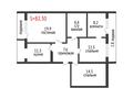 4-комнатная квартира · 82 м² · 4/5 этаж, Павлова за 39.5 млн ₸ в Костанае — фото 2