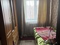Отдельный дом · 4 комнаты · 94 м² · 5 сот., Сман Азима за 45 млн ₸ в Шымкенте, Аль-Фарабийский р-н — фото 6