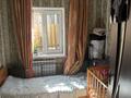 Отдельный дом · 4 комнаты · 94 м² · 5 сот., Сман Азима за 45 млн ₸ в Шымкенте, Аль-Фарабийский р-н — фото 8