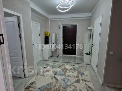 2-комнатная квартира · 65 м² · 2/5 этаж, Абая 5а за 17 млн ₸ в Сатпаев